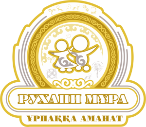 ЛОГА